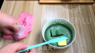 抹茶软酪大福，结合了抹茶清香和软酪丝滑质感，带来独特的风味享受。的做法步骤：9
