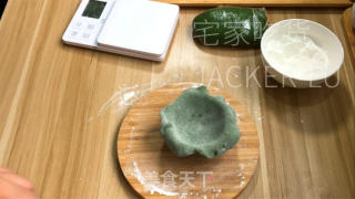 抹茶软酪大福，结合了抹茶清香和软酪丝滑质感，带来独特的风味享受。的做法步骤：17