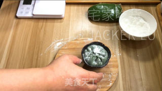 抹茶软酪大福，结合了抹茶清香和软酪丝滑质感，带来独特的风味享受。的做法步骤：21