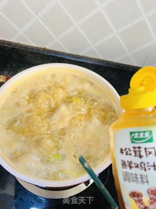 养生强身健体粥 | 鲜虾皮蛋白菜鸡蛋粥的做法步骤：9