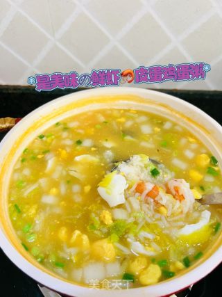 养生强身健体粥 | 鲜虾皮蛋白菜鸡蛋粥的做法步骤：10