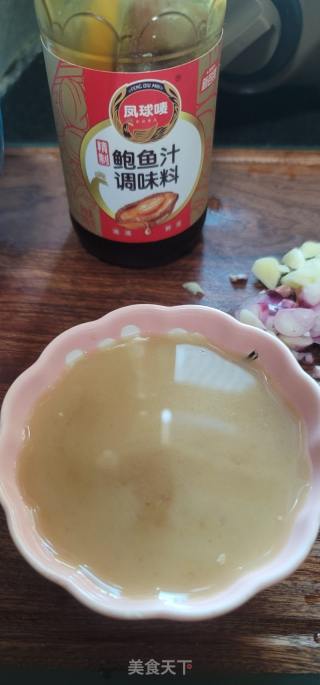鲍鱼汁烧竹笋的做法步骤：3