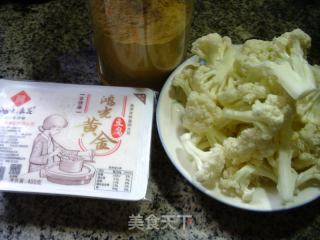 咖喱花菜豆腐的做法步骤：1