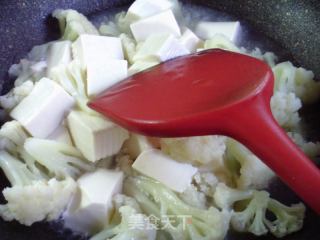 咖喱花菜豆腐的做法步骤：6