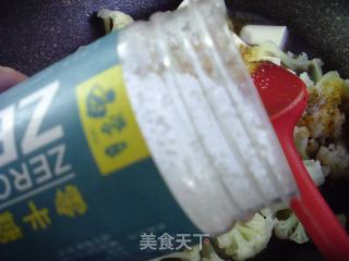 咖喱花菜豆腐的做法步骤：10