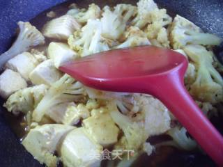 咖喱花菜豆腐的做法步骤：12