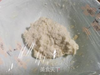 油泼biangbiang面的做法步骤：1