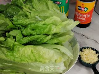 蚝油生菜的做法步骤：2