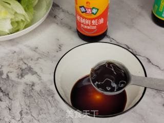 蚝油生菜的做法步骤：4