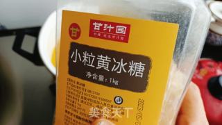 南瓜小米粥的做法步骤：8