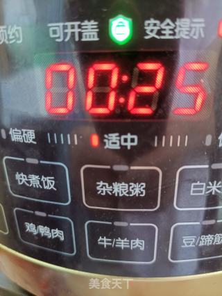 清炖牛蝎子的做法步骤：8