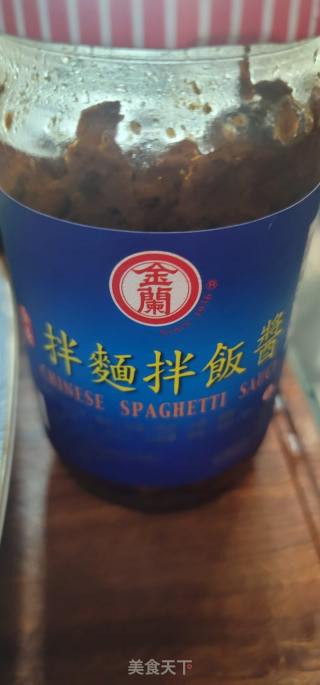 牛肉酱拌黑芝麻面的做法步骤：2