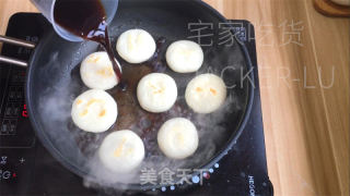 红糖糯米糍粑，小小一颗，糯米的香甜与红糖的浓郁在口中交织。的做法步骤：11