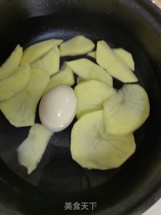 豆泥鸡蛋羹的做法步骤：2