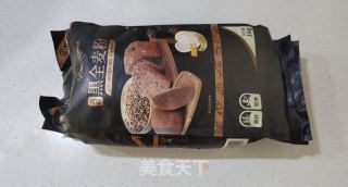 黑全麦面包的做法步骤：1