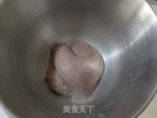 黑全麦面包的做法步骤：5