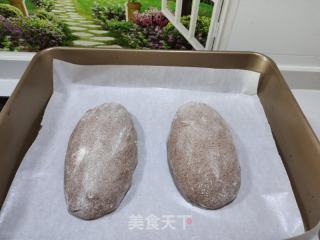黑全麦面包的做法步骤：8