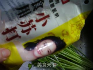 肉末芹菜炒粉丝的做法步骤：2