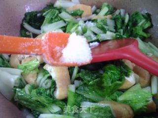 油豆腐炒毛毛菜的做法步骤：10