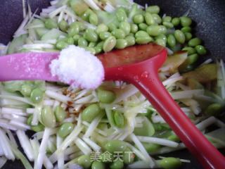 韭黄毛豆炒佛手瓜的做法步骤：11