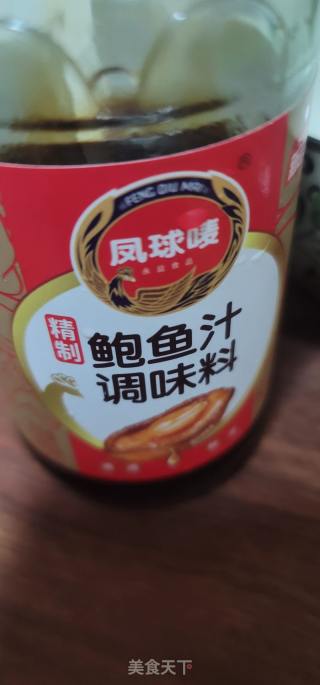 鲍鱼汁淋生菜的做法步骤：4
