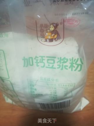 燕麦粥的做法步骤：1