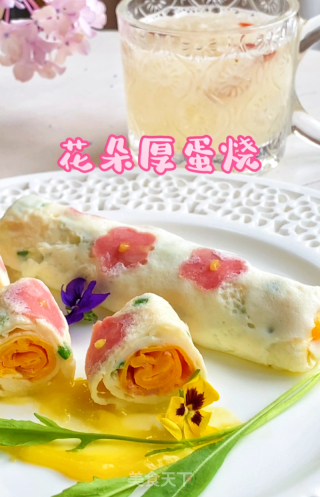花朵厚蛋烧的做法