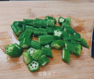 大蒜拌秋葵的做法步骤：4
