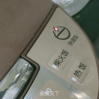 胡萝卜焖鸡爪的做法步骤：7