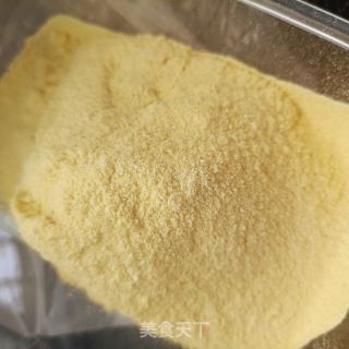 红枣玉米馒头的做法步骤：1