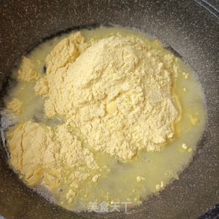 红枣玉米馒头的做法步骤：3