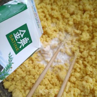 红枣玉米馒头的做法步骤：5