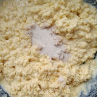 红枣玉米馒头的做法步骤：7