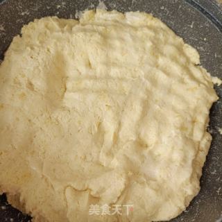 红枣玉米馒头的做法步骤：8
