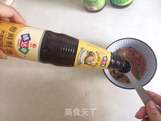 爽口酸辣土豆片的做法步骤：6