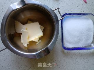 枣糕的做法步骤：11