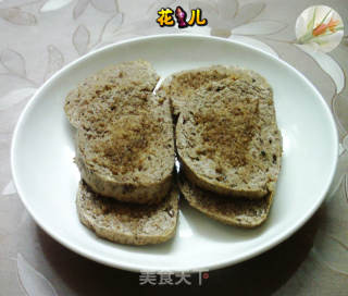 椒盐三色藜麦荞麦馒头的做法