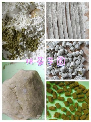 多巴胺水果芋圆的做法步骤：3