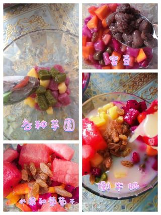 多巴胺水果芋圆的做法步骤：7