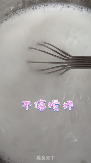 自制老冰棍的做法步骤：7