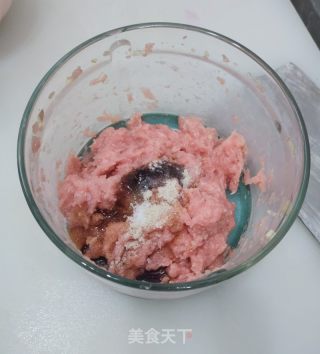 胡萝卜鲜肉馅馄饨的做法步骤：4