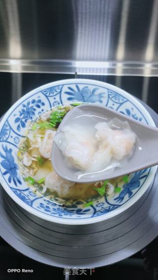 胡萝卜鲜肉馅馄饨的做法步骤：14