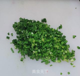 韭菜猪肉馅饼的做法步骤：7
