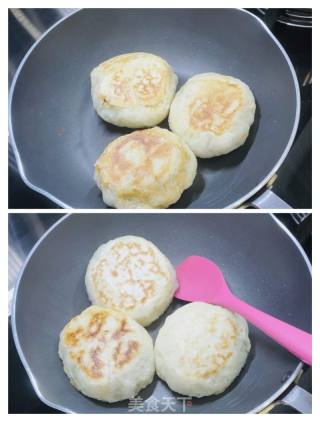 韭菜猪肉馅饼的做法步骤：13