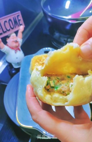 韭菜猪肉馅饼的做法步骤：15