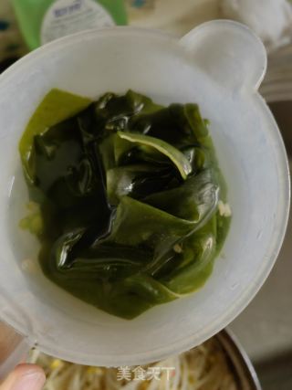 香辣牛肉丸子汤的做法步骤：3