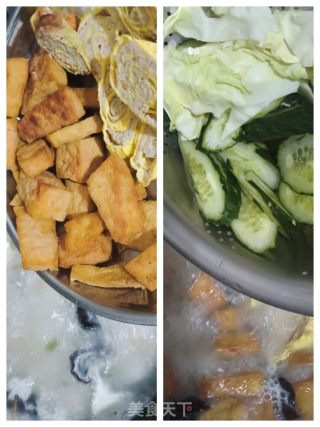 山东美食之三合菜的做法步骤：7