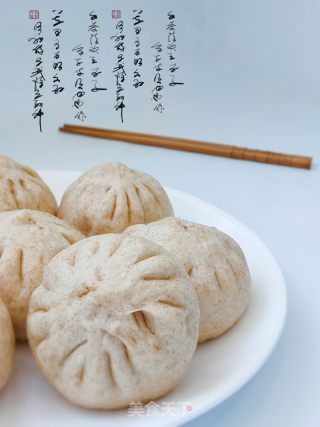 全麦鲜肉白菜包子的做法