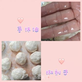 韭菜馅饼的做法步骤：4