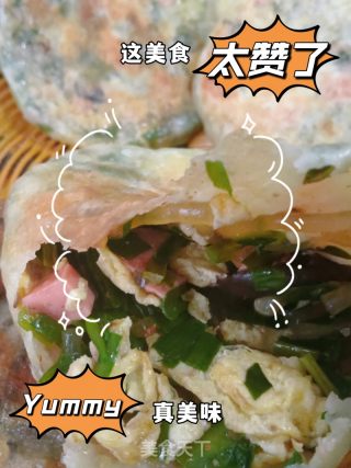 韭菜馅饼的做法步骤：8